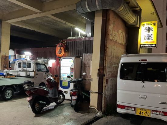 那霸Blion飯店優惠