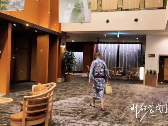 奇奇知床自然度假村優惠