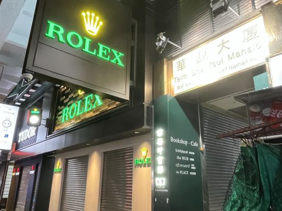 巴黎賓館(華源大廈)優惠