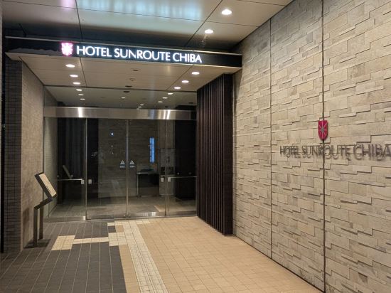 千葉太陽道飯店優惠