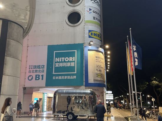 台北第一大飯店優惠