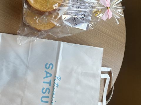 ホテル ニューオータニ ガーデンタワー クーポン