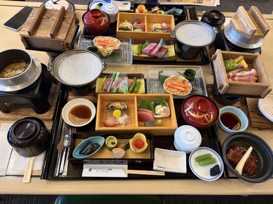 グリーンピア大沼 クーポン