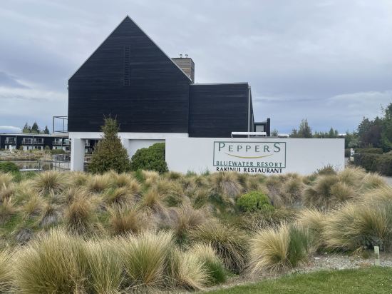 特卡波湖胡椒藍水精品度假屋優惠