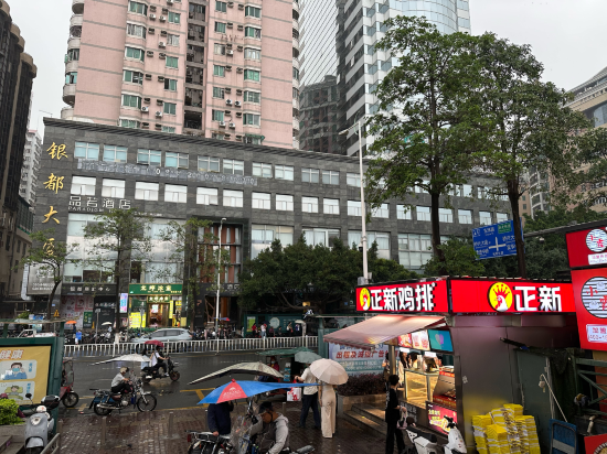 品若酒店（廣州市橋地鐵站店）優惠