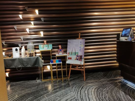 柏高·雅飯店（廣州江泰路地鐵站店）優惠