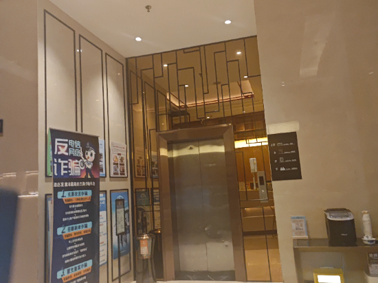 艾思頓飯店（廈門中山路篔簹湖店）優惠