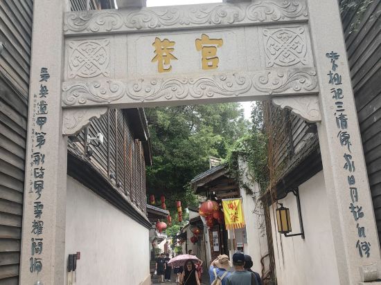 漢庭飯店（廈門文灶萬象城店）優惠