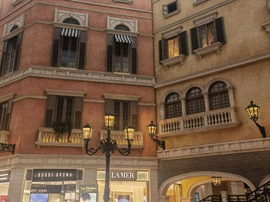 夢之戀主題飯店（珠海拱北口岸店）優惠