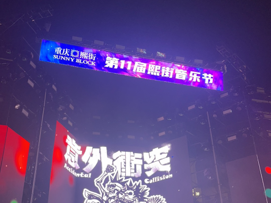 格雷斯精選飯店（重慶江北國際機場中心店）優惠