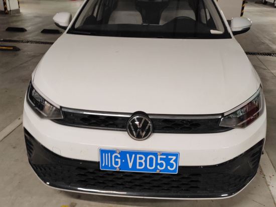 如家商旅飯店（廣州東站燕塘店）優惠