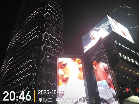 華通新商務酒店（北京三里屯東四十條地鐵站店）優惠