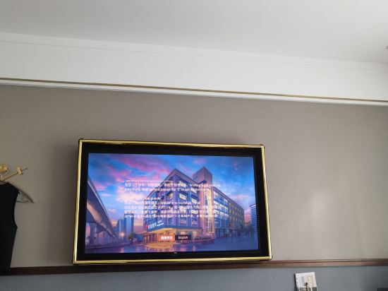 時光漫步S飯店（上海復旦大學五角場地鐵站店）優惠