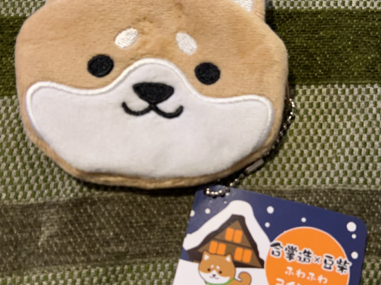 MYSTAYS名古屋錦飯店優惠