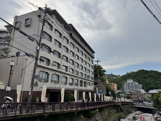有馬御苑 クーポン