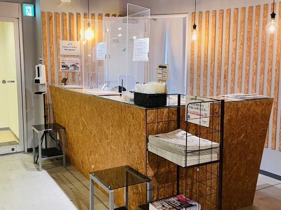 日光ステーションホテル Ⅱ番館 クーポン