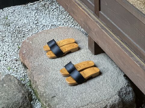 Nazuna 京都 御所 クーポン