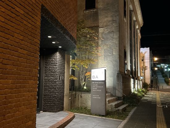 HakoBA 函館 by THE SHARE HOTELS クーポン