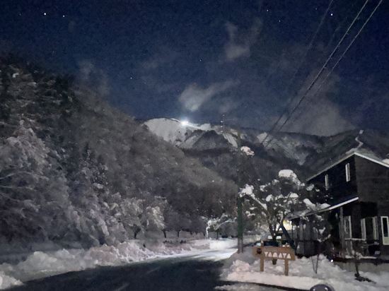 白馬五竜 ペンションくるみ クーポン