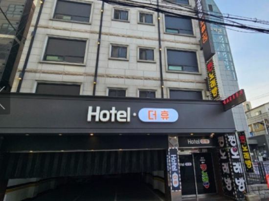 Seongnam Self Check in Hotel PC 쿠폰