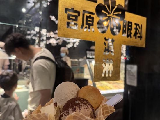 微行旅優惠