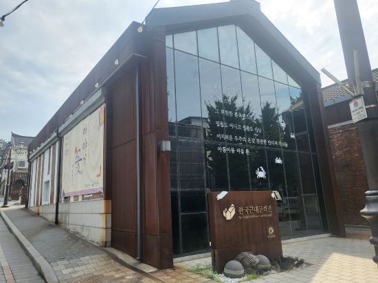 베스트 웨스턴 하버 파크 호텔 쿠폰