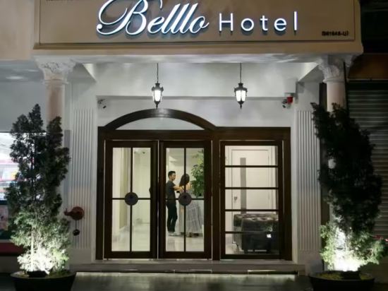 新山巴頓中心貝羅酒店優惠