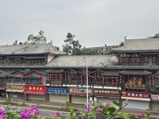 漢室飯店（成都錦裡武侯祠店）優惠
