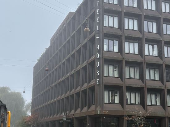 哥本哈根斯迪爾酒店優惠