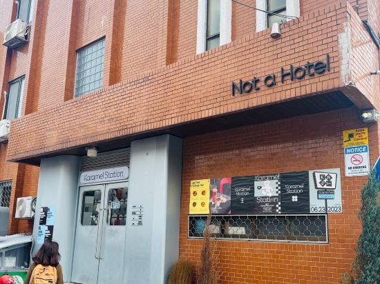 부산영도 그랜드베른 호텔 쿠폰