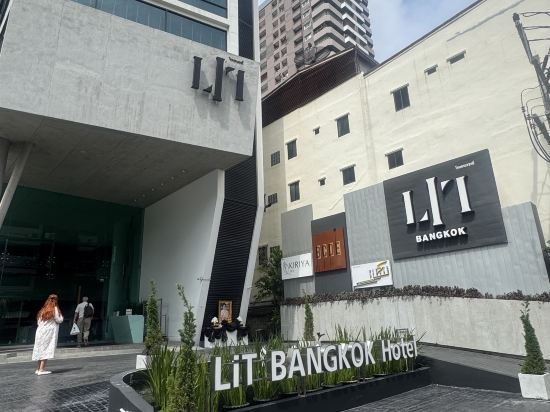 曼谷 LiT 飯店優惠