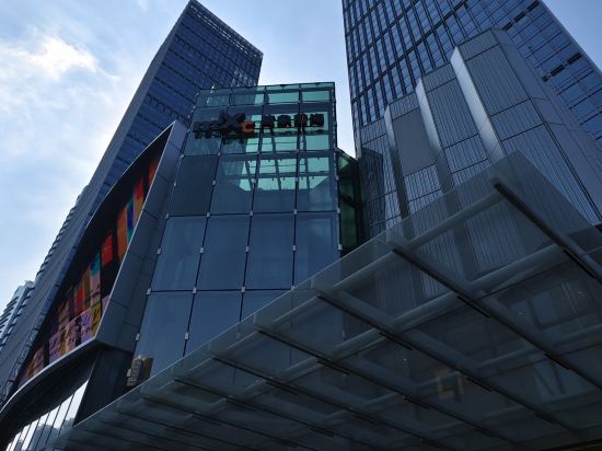 深圳前海君璞書院優惠