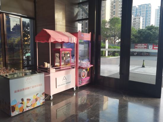 珠海香洲奧園廣場亞朵酒店優惠