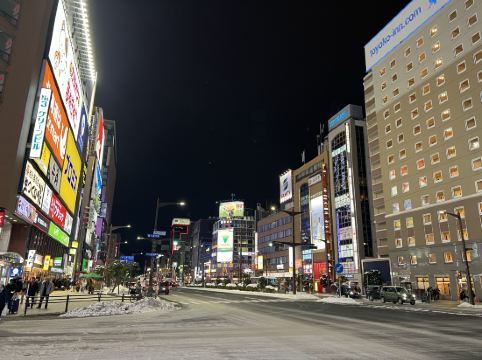 京王プラザホテル札幌 クーポン
