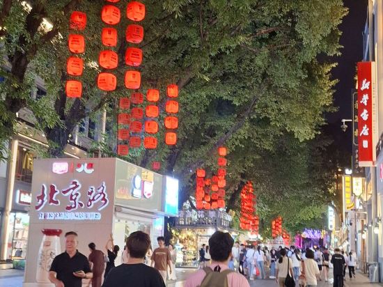 廣州華廈大酒店優惠