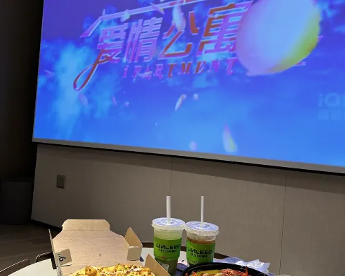 Xishang MON Sky Hotel (Wuxi Sanyang Square NanChang Street Branch) Makanan Photos