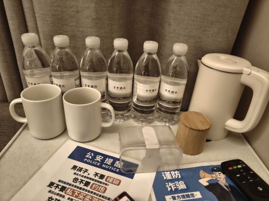 全季飯店（上海延安西路地鐵站店）優惠