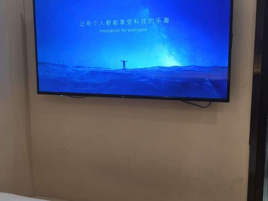 如家UP浩睡飯店（北京圓明園體育大學店）優惠