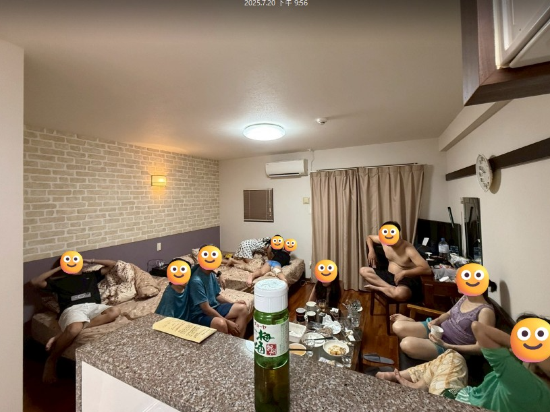 美麗加納之家壺川那霸優惠