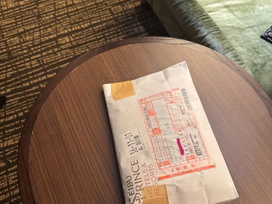 東京蟬青山酒店優惠