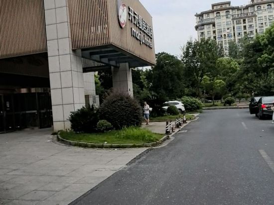 開元曼居·安吉啟明店優惠