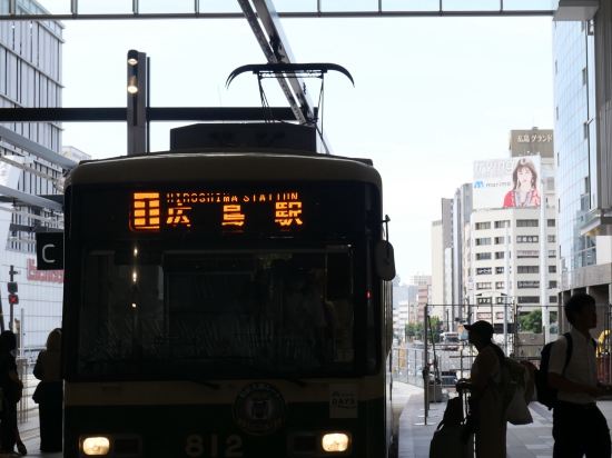 廣島喜來登大飯店優惠