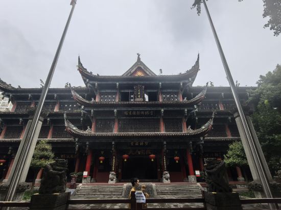 桔子酒店（成都蜀漢路東地鐵站店）優惠