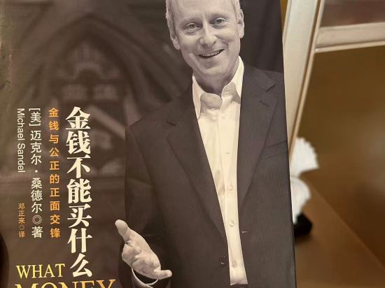 杭州濱江江南大道亞朵X飯店優惠