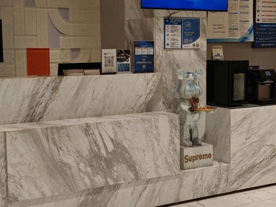 非繁城品飯店（鹽城東台安豐古鎮店）優惠