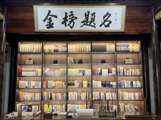 寧境酒店（寧波天一廣場月湖店）優惠