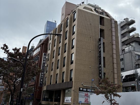 布丁精選新宿酒店優惠