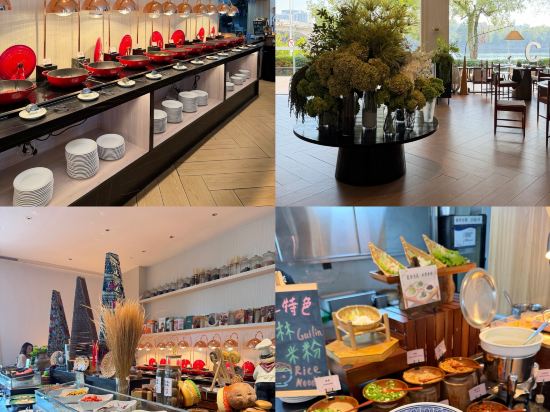 桂林俏CIAO酒店優惠