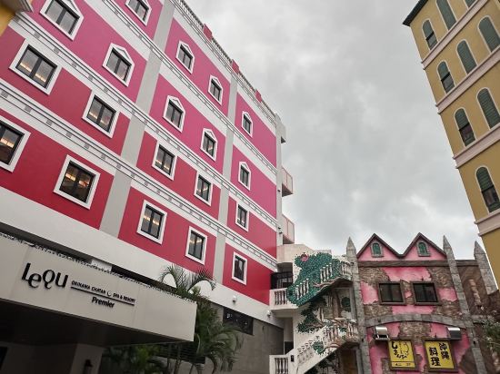 Lequ沖縄北谷Spa＆Resort優惠