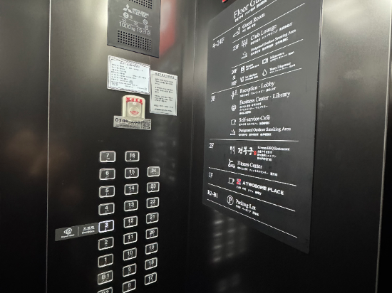 首爾麻浦魯內飯店優惠